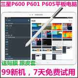 二手Samsung/三星 GALAXY Note 10.1 2014 SM-P600 平板电脑10寸