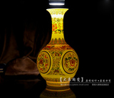 景德镇陶瓷器 现代时尚台面花瓶客厅家居装饰品摆件设吉祥纹赏瓶
