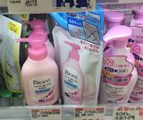 现货日本代购Biore碧柔卸妆洁面二合一清爽温和洗面奶洗颜乳200ml