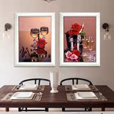 餐厅装饰画 酒柜壁画厨房红酒杯水果抽象简欧现代饭厅背景墙挂画