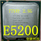 Intel 奔腾双核 E5200 775针 主频 2.5G 45纳米 二级缓存 2M CPU