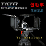 TILTA铁头BMCC套件佳能C100摄像机套装机身笼子遮光斗跟焦器手提