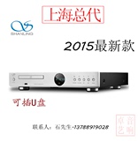 山灵CD-S100(15) 全新发烧CD机 HIFI播放器 家庭发烧音响 可插U盘