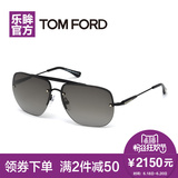 TomFord汤姆福特时尚潮人明星同款太阳镜 墨镜 FT0380