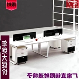 圳办公屏风电脑组合办公桌办公家具四4人位8八人位电脑办公桌子深