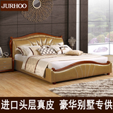 欧式皮床实木太子床真皮床1.8米高档大床双人床2米2.2米主卧室床