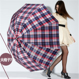 女雨伞折叠超大三折伞创意韩国太阳伞遮阳伞防晒防紫外线晴雨伞