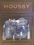 MOUSSY专柜正品代购2016新品做旧字母印花牛仔外套0109ab11-9540