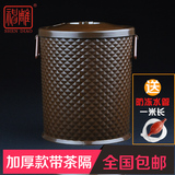 神雕茶渣桶塑料茶艺排水桶茶叶垃圾桶功夫茶具茶盘茶道零配件茶桶