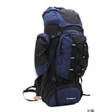 蓝马羚70L户外耐磨登山包防水双肩背包男女款徒步旅游背包电脑包