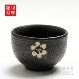 滏山瓷馆 特色创意日本日式和风黑珍珠陶瓷酒具 烧酒杯 清酒杯子
