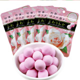 包邮 日本进口嘉娜宝Kracie玫瑰花味香体糖32g*5包 口香糖果零食