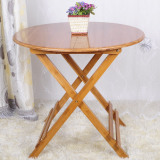 竹庭 圆桌折叠小饭桌简易餐桌便携实木小户型桌子户外饭桌特价桌