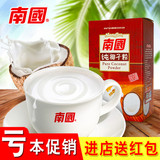 【南国直销】海南特产南国纯椰子粉736g(无蔗糖)营养椰奶天然椰粉