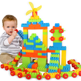 乐高积木拼装塑料大颗粒拼插益智早教儿童宝宝3-6-8周岁积木玩具