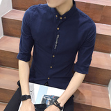 青少年夏季中袖衬衣男士 韩版修身刺绣七分袖衬衫半袖寸衫男衫衣