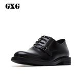GXG男鞋 秋季新品 男士时尚休闲黑色正装鞋 商务皮鞋#63150607