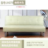 简适轩 多功能皮艺沙发床可折叠1.8米小户型实木单人双人沙发床1.