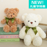 泰迪熊布娃娃中号毛绒玩具熊公仔女生日礼物抱抱熊小熊抱枕熊玩偶