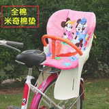 伞车棉垫 小孩餐椅坐垫自行车儿童座椅加厚推车棉垫 宝宝座椅婴儿