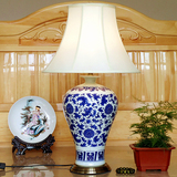 景德镇手绘青花陶瓷纯铜欧式韩式美式乡村客厅书房卧室床头台灯具