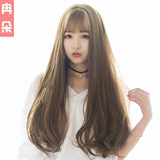 韩国假发头套女长卷发空气刘海长发中分蓬松逼真自然超大头皮假发