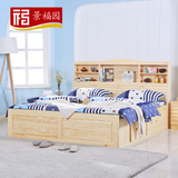 实木床带书架松木床1.5米简约现代儿童1.2单人床成人床1.8m双人床