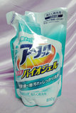 日本花王洗衣液810g KAO花王酵素洗衣液高渗透强效去污无需费力搓