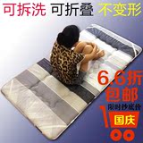 可拆洗单人0.9米折叠床褥子加厚寝室垫被大学生宿舍用床垫90cm190