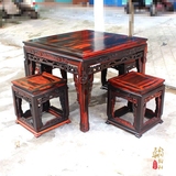 老挝大红酸枝八仙桌五件套 交趾黄檀实木仿古餐桌椅组合 现货特价