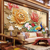 中式3d立体浮雕牡丹 沙发墙纸客厅电视背景墙壁纸 花开富贵壁画