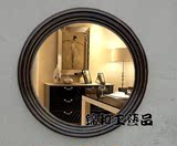 古铜色欧式浴室镜美式复古黑色圆形卫浴镜化妆镜装饰镜玄关镜镜子