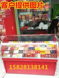 四川超市烟柜货架商场名烟玻璃展示柜便利店小卖部烟柜成都包邮