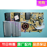 原装苏泊尔电磁炉配件主板电脑板电源板电路板SDHC2011-DL02-C2