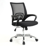 冠奇职员办公椅 透气网面多色可选升降椅 滑轮电脑椅 时尚家用椅
