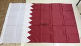卡塔尔国旗4号90*150cm本店4号世界国旗均有现货