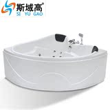 SYG-斯域高 C030 1.4米扇形亚克力按摩浴缸 时尚奢华浴缸