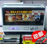 日本直邮Toshiba东芝新款石窯ER-MD300水波炉蒸汽微波炉烤箱30升