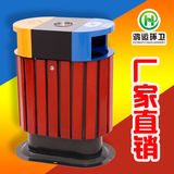 户外垃圾桶钢木果皮箱分类垃圾箱小区市政环卫大号垃圾筒三色桶