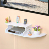 高硬创意田园客厅电视柜机顶盒 墙上路由器 无线WIFI置物支架壁挂