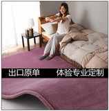 地毯客厅茶几地毯现代简约时尚长方形地垫地毯卧室房间满铺可定制