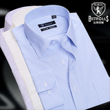 比特劳斯中年男士长袖衬衫免烫衬衣男装商务休闲全棉衬衫修身p85