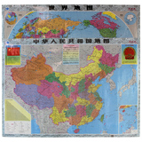 2016新版中国地图挂图1.1米+世界地图套装 中华人民共和国地图防水双面覆膜贴图 家用学习办公 简易版亏本2015冲量 除偏远免邮