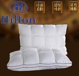 希尔顿五星级酒店羽绒枕芯正品pillow枕头白鹅绒枕安睡记忆护颈枕
