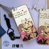 萌宠猫咪女孩iPhone6plus立体浮雕手机壳 苹果6s全包挂脖绳保护套