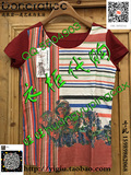 达衣岩2016代购专柜正品夏装T恤P2DTX0463印淌河境之二299