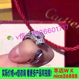 正品代购 Cartier卡地亚戒指 18k玫瑰金豹头半钻指环男女情侣对戒