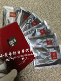日本代购专柜直邮SK2SK-IISKii 护肤神仙水面膜/ 青春面膜6片装