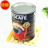 包邮雀巢咖啡正品雀巢醇品500g纯咖啡台湾版罐装无糖速溶黑咖啡
