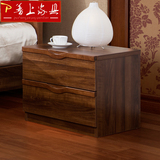普上中式实木床头柜实木简约双抽储物柜小柜子烤漆多层抽屉整装